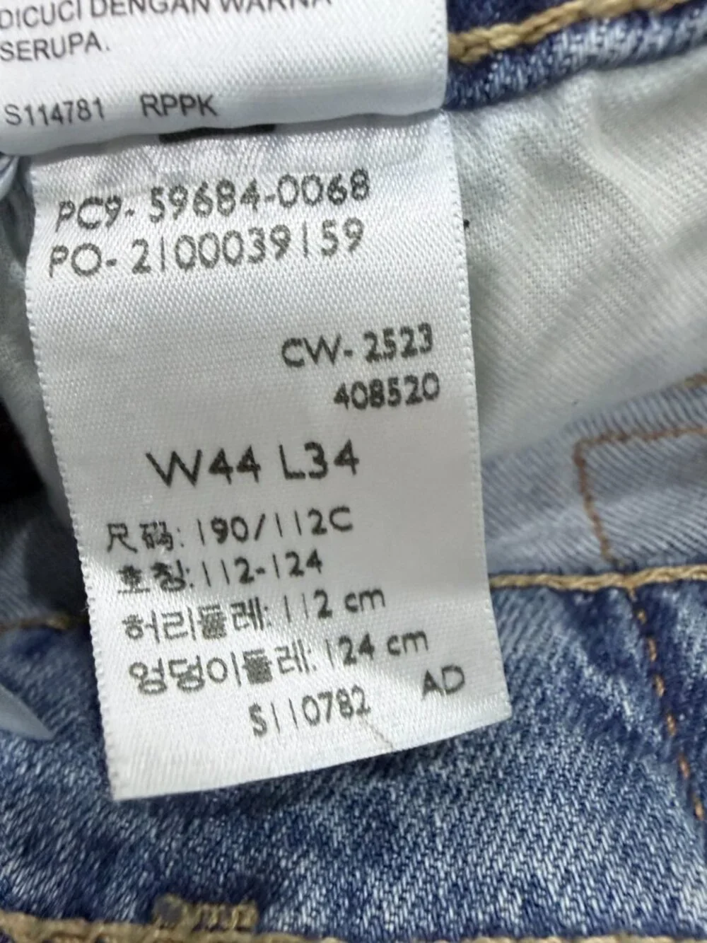 Levi’s 502 Taper Jeans Men’s W44 L34 Light Wash Stretch Denim Casual Classic Fit
